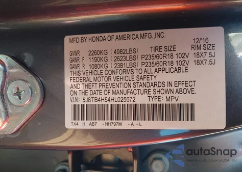 2017 Acura Rdx из США, поврежденный, VIN 5J8TB4H54HL025672